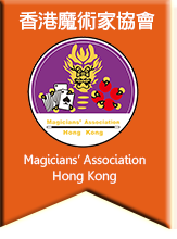 Magicians' Association of Hong Kong